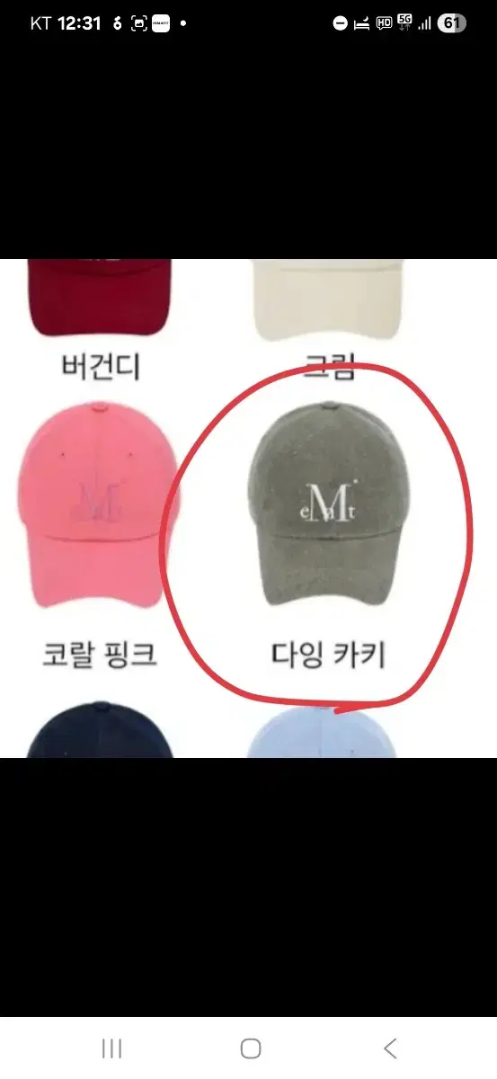 thumbnail-4